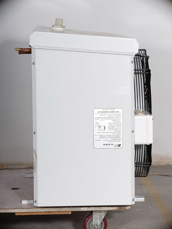 कैडेली ब्रांड जी सीरीज इवेपोरेटर कोल्ड रूम इक्विपमेंट अपग्रेड उत्पाद